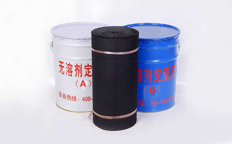 環(huán)氧煤瀝青冷纏帶防腐層